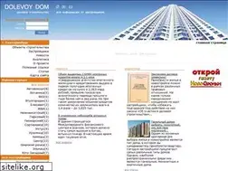 Sites similar to dolevoydom.ru