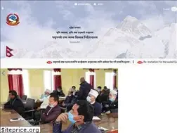 Sites similar to dolfddipayal.gov.np