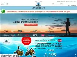 Sites similar to dolfin.co.il