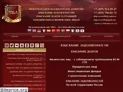Sites similar to dolg-vozvrat.com