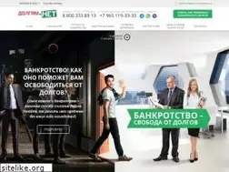 Sites similar to dolgam.net