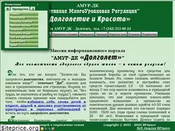 Sites similar to dolgie-leta.ru