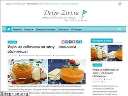 Sites similar to dolgo-zivi.ru