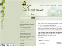 Sites similar to dolgoletie.net.ua