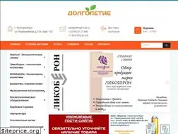 Sites similar to dolgoletie.ru