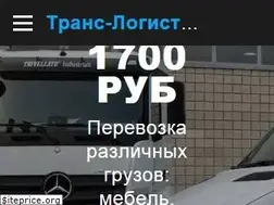 Sites similar to dolgoprudnyy.ru