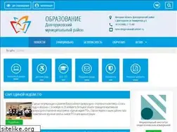 Sites similar to dolgorukovo.net