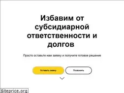 Sites similar to dolgov-ooo.net