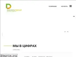 Sites similar to dolgovagro.ru