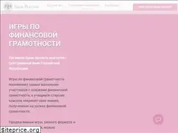 Sites similar to doligra.ru