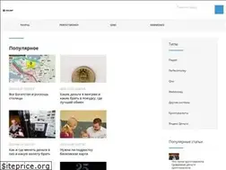 Sites similar to dolimp.ru