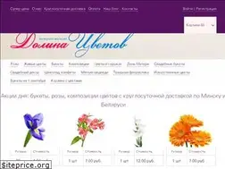 Sites similar to dolina-cvetov.by