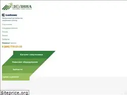 Sites similar to dolina-sdm.ru