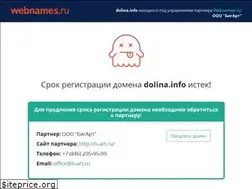 Sites similar to dolina.info