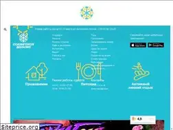 Sites similar to dolina.su