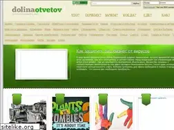 Sites similar to dolinaotvetov.ru