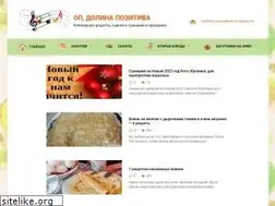 Sites similar to dolinapozitiva.ru