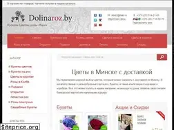 Sites similar to dolinaroz.by