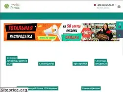Sites similar to dolinasad.by