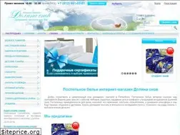 Sites similar to dolinasnov.ru