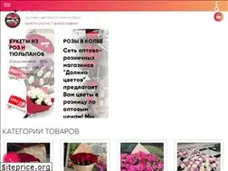 Sites similar to dolinatsvetov.ru