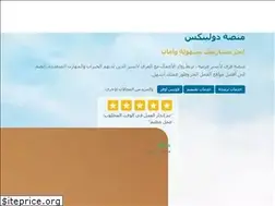 Sites similar to dolinks.net