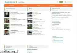 Sites similar to dolinsk.ru