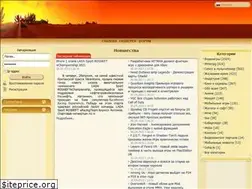 Sites similar to dolinskayadiana.ru