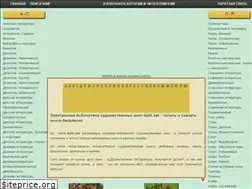 Sites similar to dolit.net