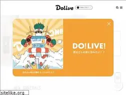 Sites similar to dolive.media