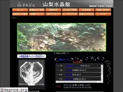 Sites similar to dolje.com