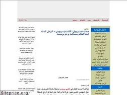 Sites similar to doljnika.net