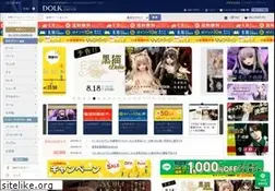 Sites similar to dolk.jp
