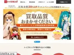 Sites similar to doll-bu.jp