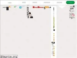 Sites similar to doll-ex.jp