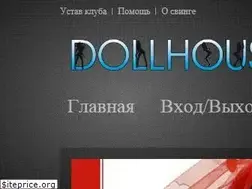 Sites similar to doll-house.ru