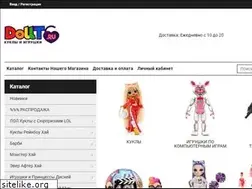 Sites similar to doll-toy.ru