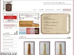 Sites similar to doll-wig.com