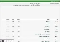 Sites similar to dollar-live.com