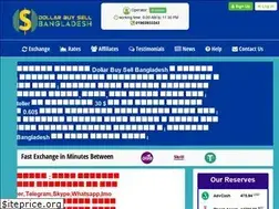 Sites similar to dollarbuysellbangladesh.com