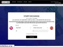 Sites similar to dollarlenden.com