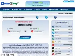 Sites similar to dollarpaytm.com