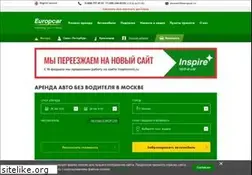 Sites similar to dollarrent.ru