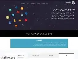Sites similar to dollarypto.com