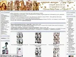 Sites similar to dollcity.ru