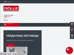 Sites similar to dolle-shop.com.ua