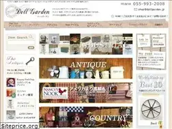 Sites similar to dollgarden.jp