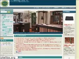 Sites similar to dollhouse-mh.jp