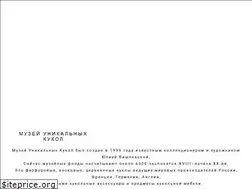 Sites similar to dollmuseum.ru