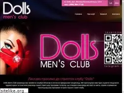 Sites similar to dolls-club.kiev.ua